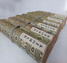 官渡春画全集之春画秘谱大观-中国古代春宫绘画全集